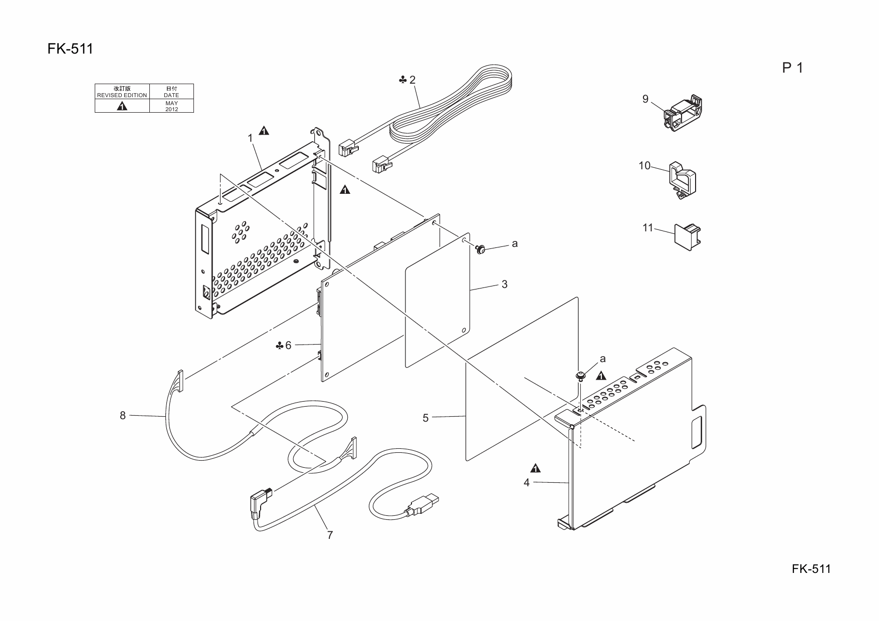 Konica-Minolta Options FK-511 A4MF Parts Manual-5